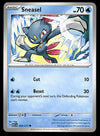 Ascended Heroes Commons and Uncommons