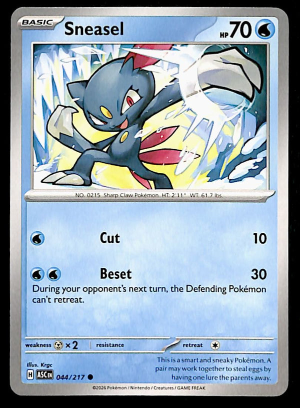 Ascended Heroes Commons and Uncommons