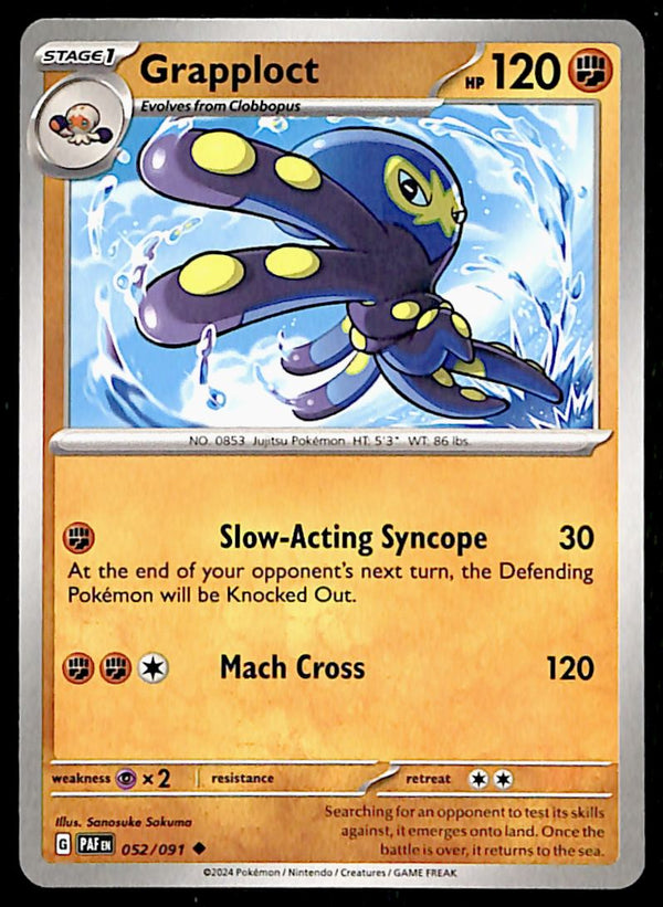 Paldean Fates Commons/Uncommon's