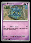 Temporal Forces Commons/Uncommon's
