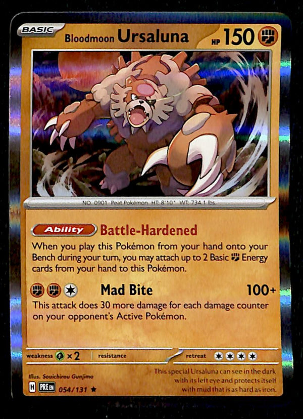 Prismatic Evolutions Commons and Uncommons