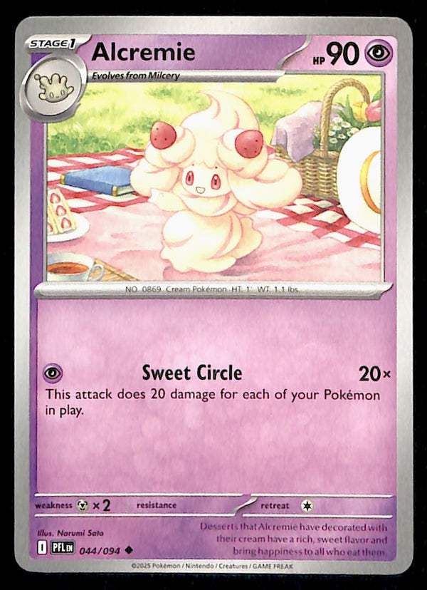 Phantasmal Flames Commons/Uncommon's