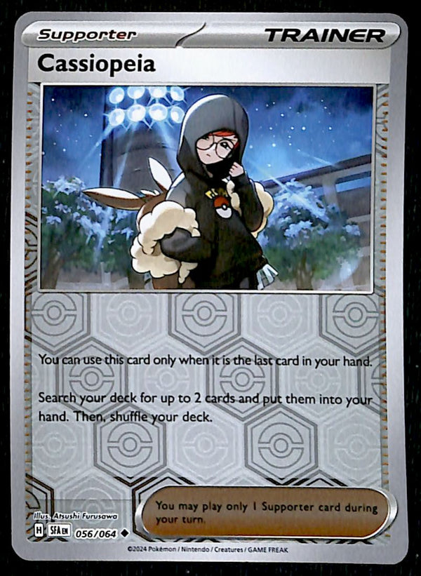 Shrouded Fable Commons/Uncommon's