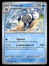 Twilight Masquerade Commons/Uncommon's