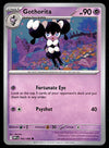 White Flare Commons and Uncommons