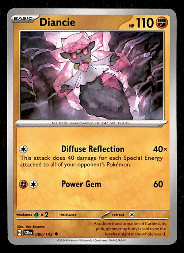 Stellar Crown Commons/Uncommon's