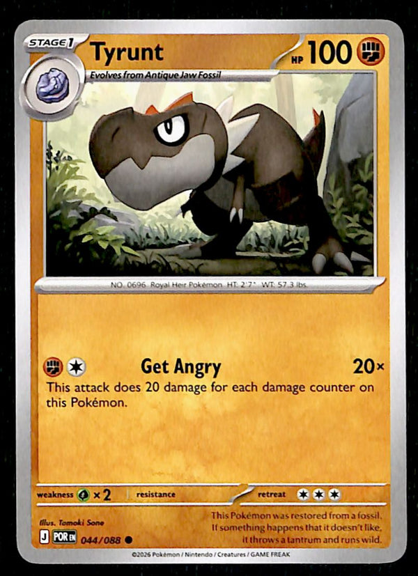 Perfect Order Commons and Uncommons