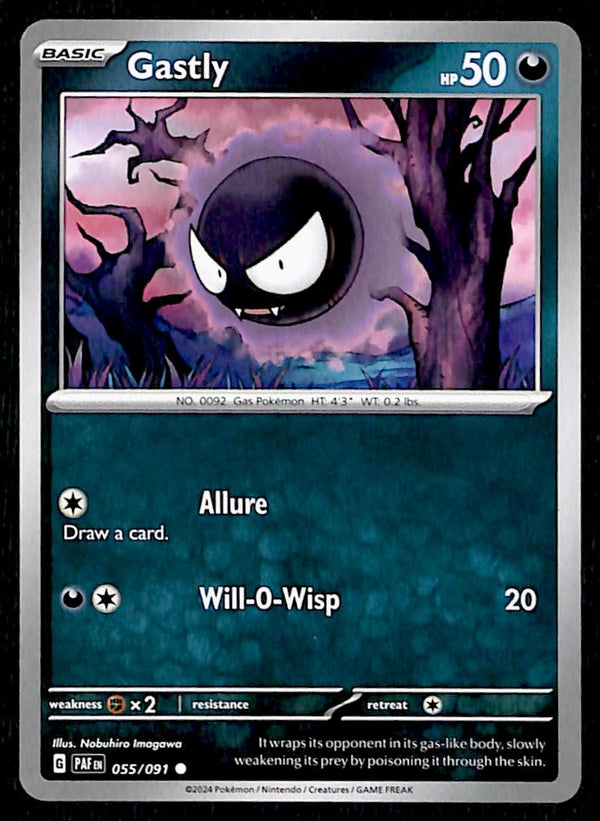 Paldean Fates Commons/Uncommon's