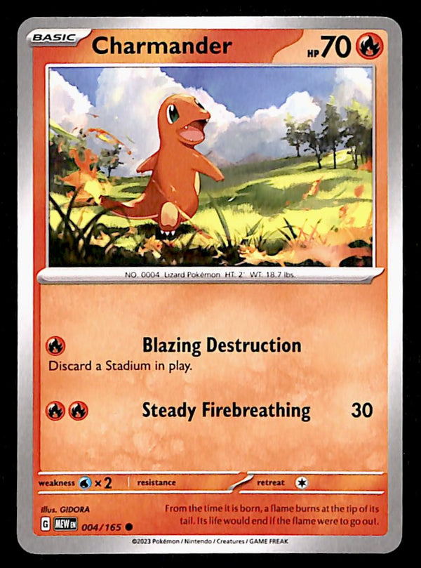 151 Commons/Uncommon's