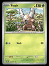 Prismatic Evolutions Commons and Uncommons