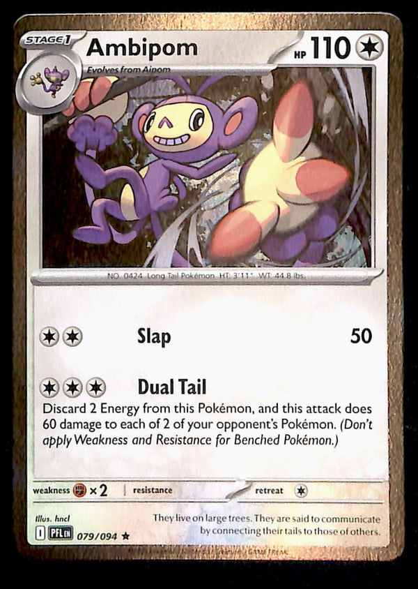 Phantasmal Flames Commons/Uncommon's