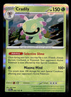 Stellar Crown Commons/Uncommon's