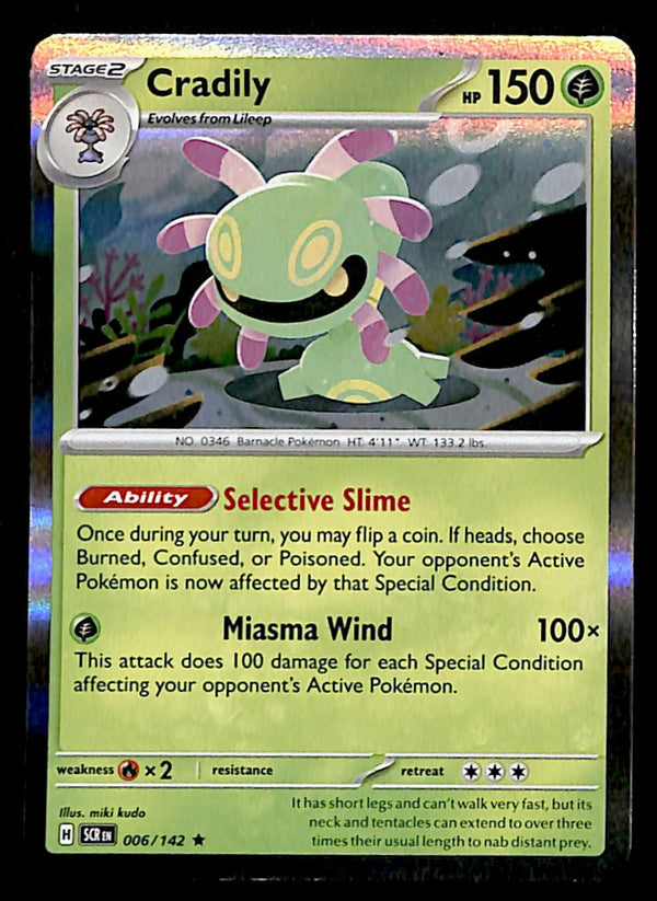 Stellar Crown Commons/Uncommon's