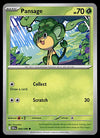 Black Bolt Commons and Uncommons