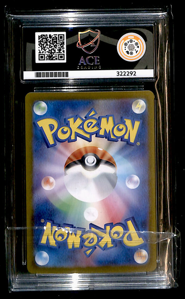 Psyduck 151 Japanese 175/165, ACE 10 Pokemon Card