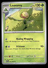 White Flare Commons and Uncommons