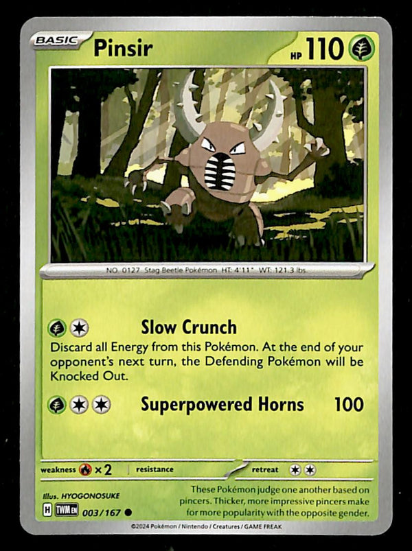 Twilight Masquerade Commons/Uncommon's