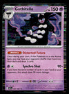 White Flare Commons and Uncommons