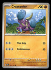 Stellar Crown Commons/Uncommon's