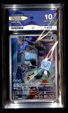 Eiscue Snow Hazard 074/071, ACE 10 Pokemon Card