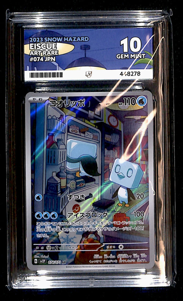 Eiscue Snow Hazard 074/071, ACE 10 Pokemon Card