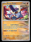 Prismatic Evolutions Commons and Uncommons