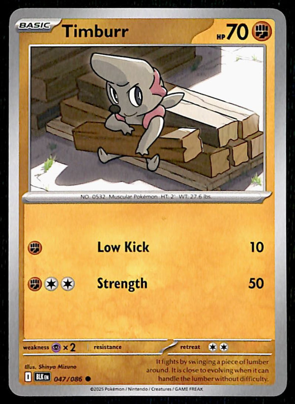 Black Bolt Commons and Uncommons