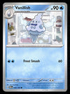 Paradox Rift Commons/Uncommon's