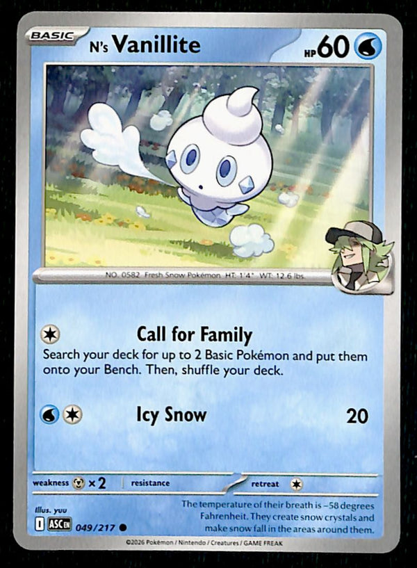 Ascended Heroes Commons and Uncommons