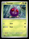 151 Commons/Uncommon's