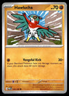 Perfect Order Commons and Uncommons