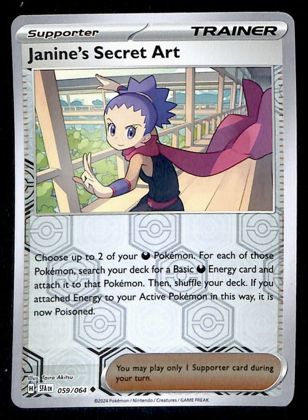 Shrouded Fable Commons/Uncommon's