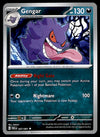 Paldean Fates Commons/Uncommon's