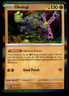 Prismatic Evolutions Commons and Uncommons