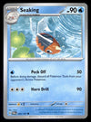 Twilight Masquerade Commons/Uncommon's