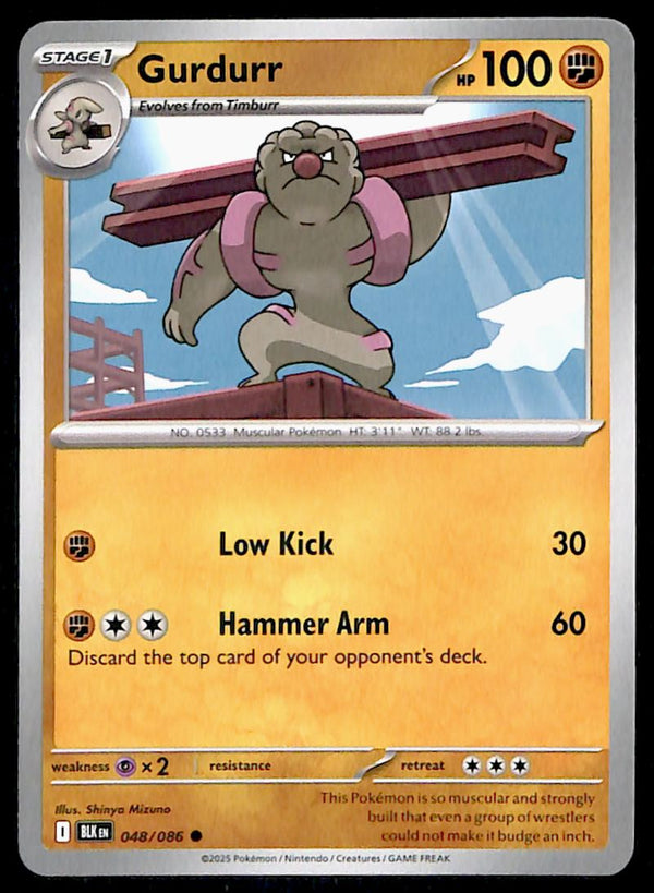Black Bolt Commons and Uncommons
