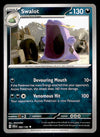 Stellar Crown Commons/Uncommon's