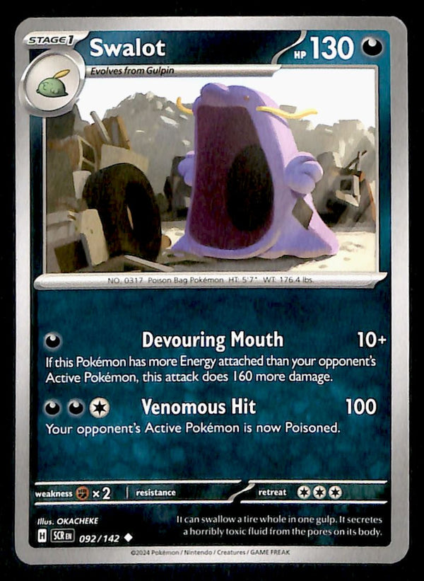 Stellar Crown Commons/Uncommon's