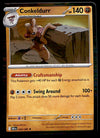Black Bolt Commons and Uncommons