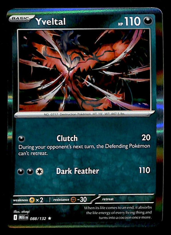 Mega Evolution Commons/Uncommon's