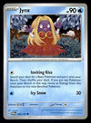 Twilight Masquerade Commons/Uncommon's