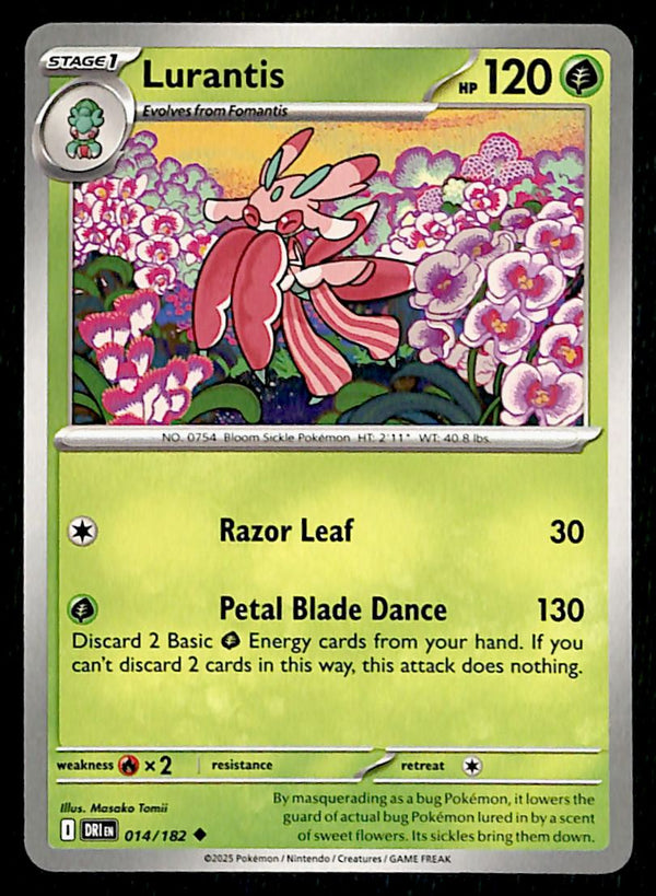 Destined Rivals Commons/Uncommon's