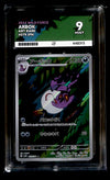 Arbok Wild Force 079/071, ACE 9 Pokemon Card