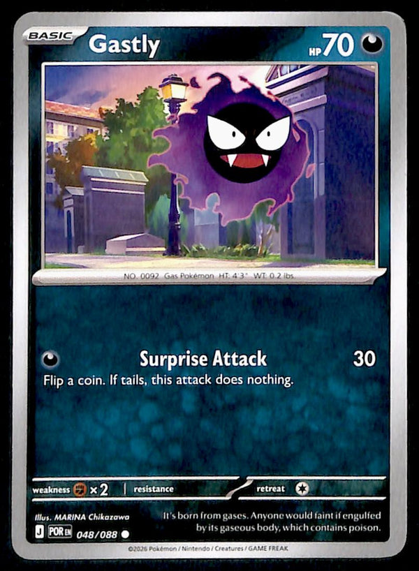 Perfect Order Commons and Uncommons