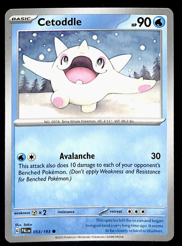 Paldea Evolved Commons/Uncommon's