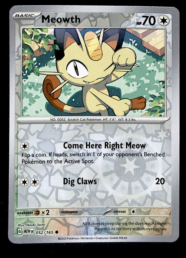 151 Commons/Uncommon's
