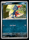 Prismatic Evolutions Commons and Uncommons