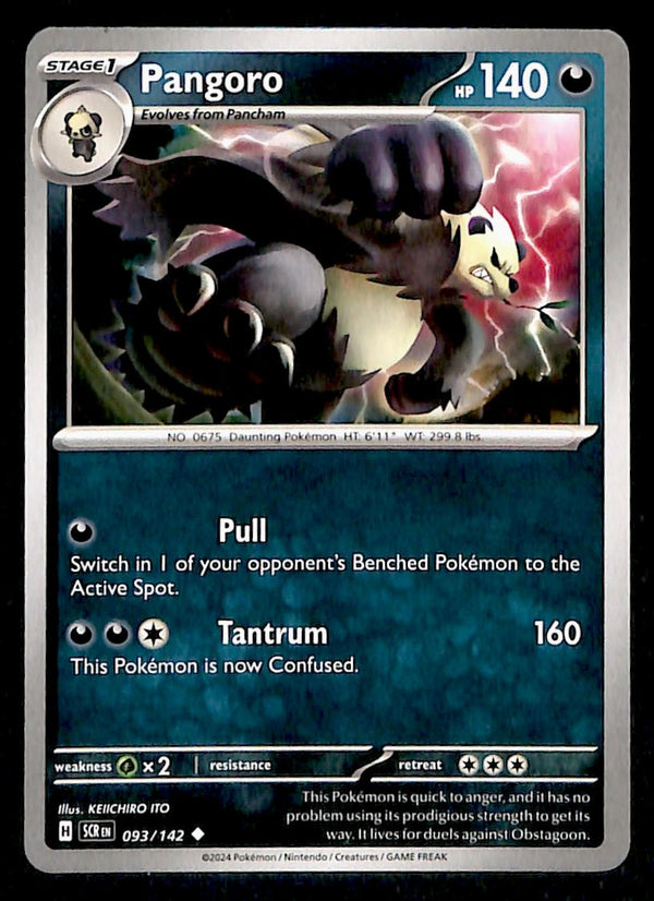 Stellar Crown Commons/Uncommon's