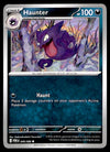Perfect Order Commons and Uncommons