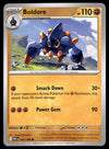 White Flare Commons and Uncommons